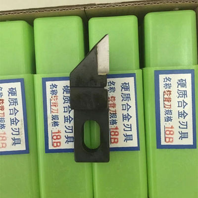 20 piezas de acero especial de corte principal de cuchillo de fresado 16mm * 14mm para la máquina Muller Martini con larga vida útil